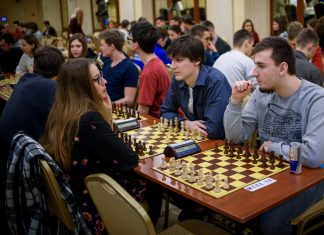 Szachiści powalczą o pierwsze w tym roku medale AMP!