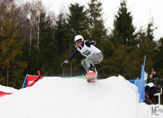 Uniwersytet Warszawski i AWF Kraków najlepsze w AMP w snowboardzie