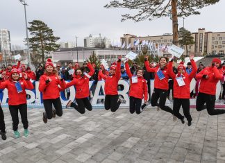 Bagaż doświadczeń