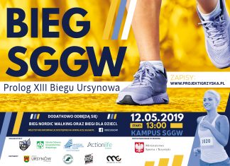 Zapraszamy na Bieg SGGW!