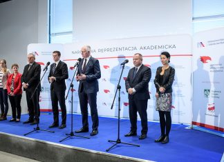 Nowy projekt „Narodowa Reprezentacja Akademicka”