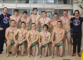 AZS UW chce zawojować I ligę