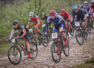 Reprezentanci Polski na starcie AMP w kolarstwie górskim