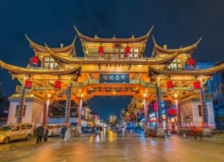 Uniwersjada w Chengdu przełożona o rok