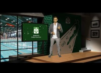 AZS NEWS #2 – zanim trafimy na plażę