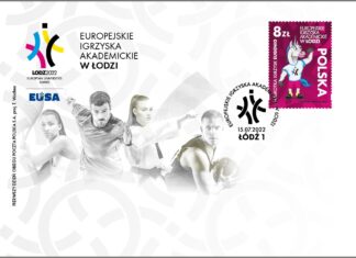Poczta Polska wydała znaczek z okazji Europejskich Igrzysk Akademickich w Łodzi