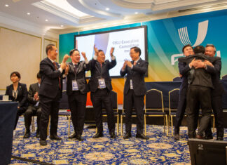 Gospodarz Letniej Uniwersjady 2027 wybrany