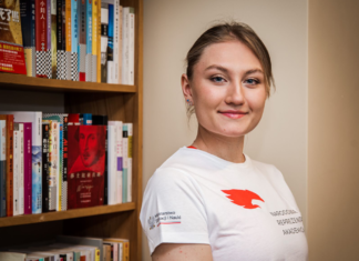 Monika Farasiewicz o Narodowej Reprezentacji Akademickiej