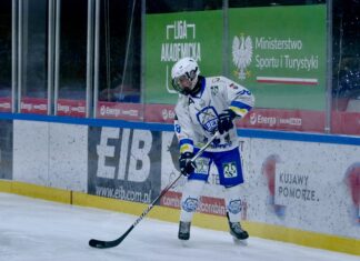 Wielkie emocje w ostatnim turnieju eliminacyjnym Lig Akademickich AZS w hokeju na lodzie! Znamy finalistów!