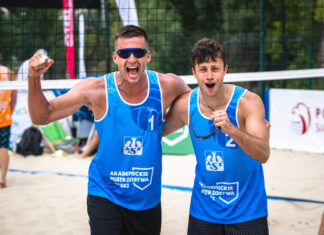 Ostatnie medale ukryte są w piasku