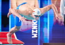Jakub Majerski siódmy na 100 m stylem motylkowym